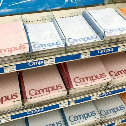 a4.com notebook stationery 10