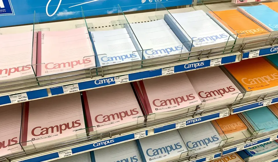 a4.com notebook stationery 10