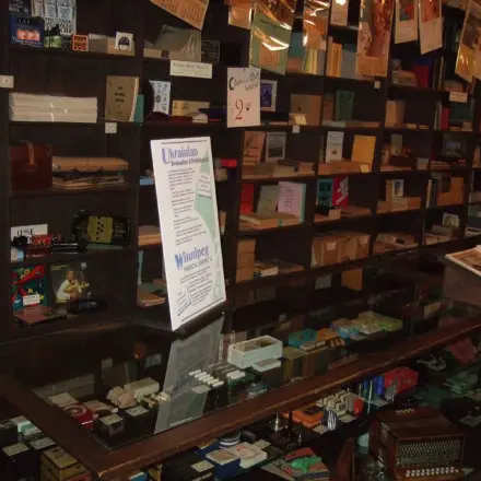 a4.com notebook stationery 11