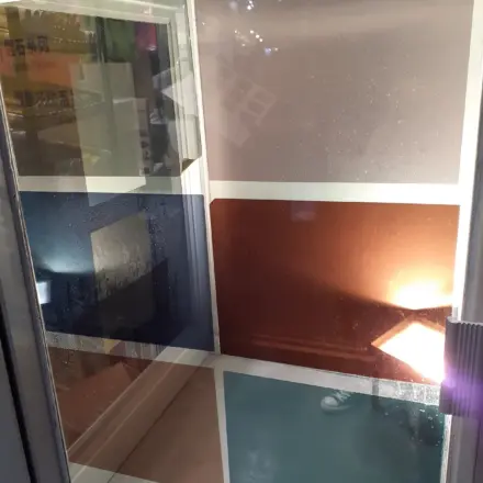 a4.com sticker book stationery 01